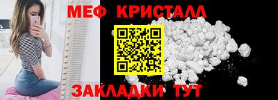 хмурый Бузулук