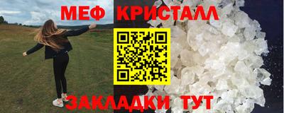 дмт Бугуруслан