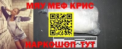 дмт Бугуруслан