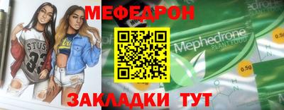 дмт Бугуруслан