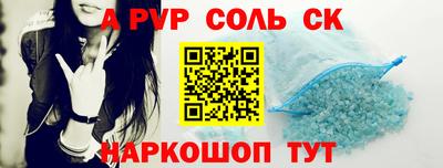 хмурый Будённовск