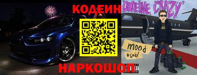дмт Бугуруслан