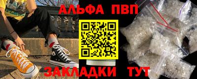 дмт Бугуруслан