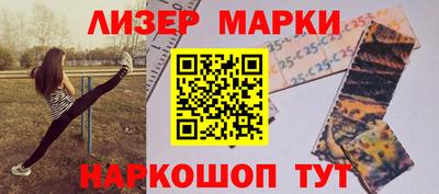 хмурый Бузулук