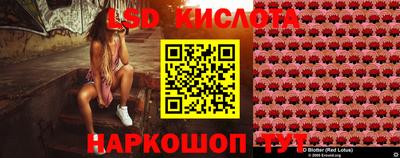 дмт Бугуруслан