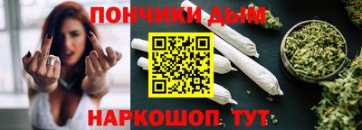 хмурый Бузулук