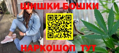 хмурый Бузулук