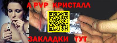 хмурый Бузулук