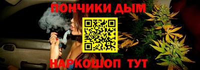 дмт Бугуруслан