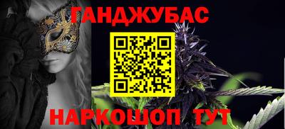 хмурый Будённовск
