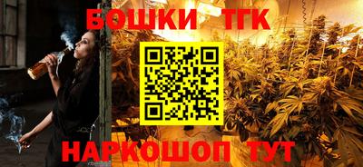 дмт Бугуруслан