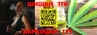 дмт Бугуруслан