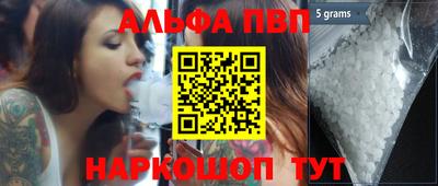 хмурый Будённовск
