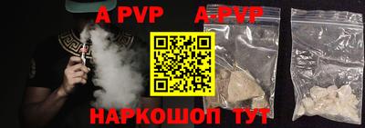 хмурый Будённовск