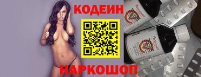 хмурый Будённовск