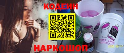хмурый Бузулук