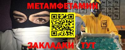 дмт Бугуруслан