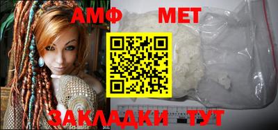 хмурый Бузулук