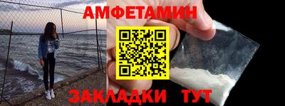 хмурый Бузулук
