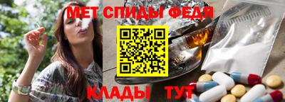 хмурый Будённовск