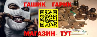 хмурый Будённовск