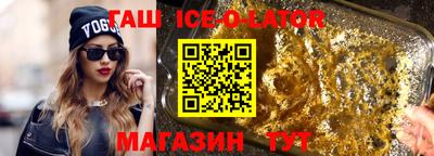 дмт Бугуруслан