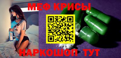 дмт Бугуруслан