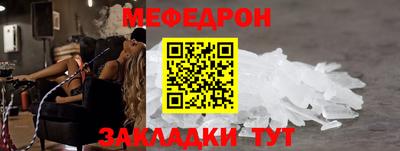 хмурый Бузулук