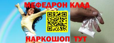хмурый Бузулук