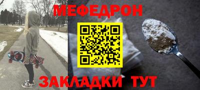 хмурый Бузулук