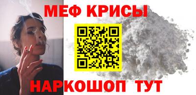 хмурый Будённовск