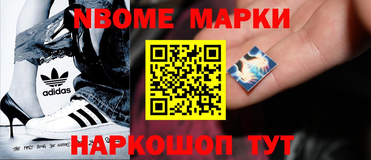 LSD-25 экстази кислота Магнитогорск